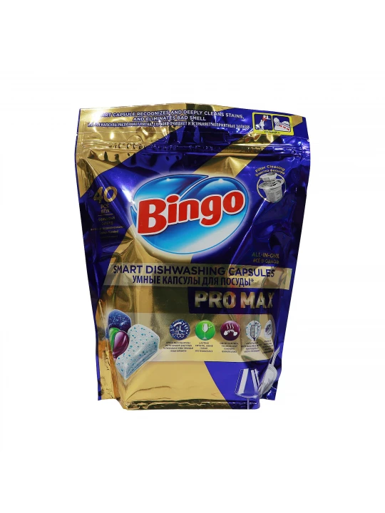 Dishwashing liquid BINGO DWS CAP PRO MAX 40pc (924356) 