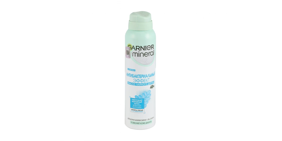 Deodorant GARNIER SPRAY MINERAL W. PURITY EFFECT 150ML (991941) 