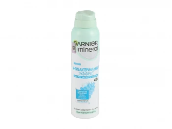 Դեզոդորանտ GARNIER SPRAY MINERAL W. PURITY EFFECT 150ML (991941) 