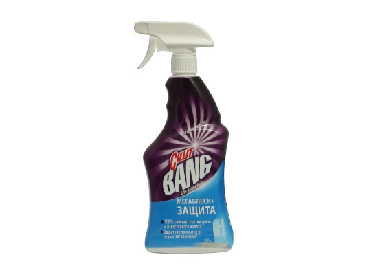 Օդը թարմացնող միջոց CILLIT BANG 750 ML (991967) 
