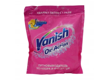 Laundry conditioner VANISH OXI ACTION COLOR AQUAMAN WHITE 1KG (992261) 