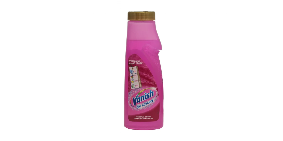 Bleaching product and stain remover VANISH 400 ML GEL COLOR (995002) 