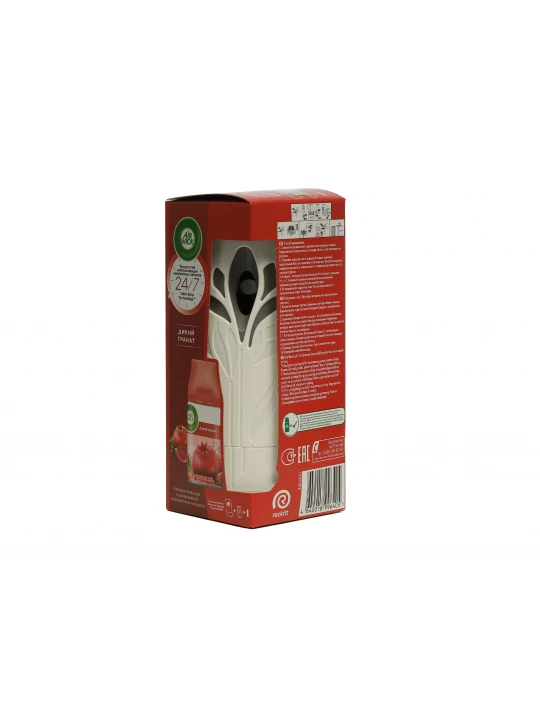 Օդը թարմացնող միջոց AIRWICK AUTOMAT 250 ML (996405) 