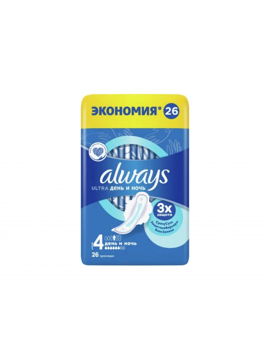 Проклада ALWAYS U NIGHT S-ECO 12X26 (8001090378217) 