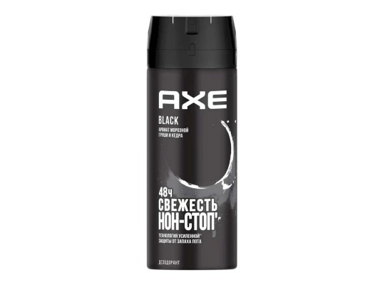 Дезодорант AXE BLACK 150ML (981524) 