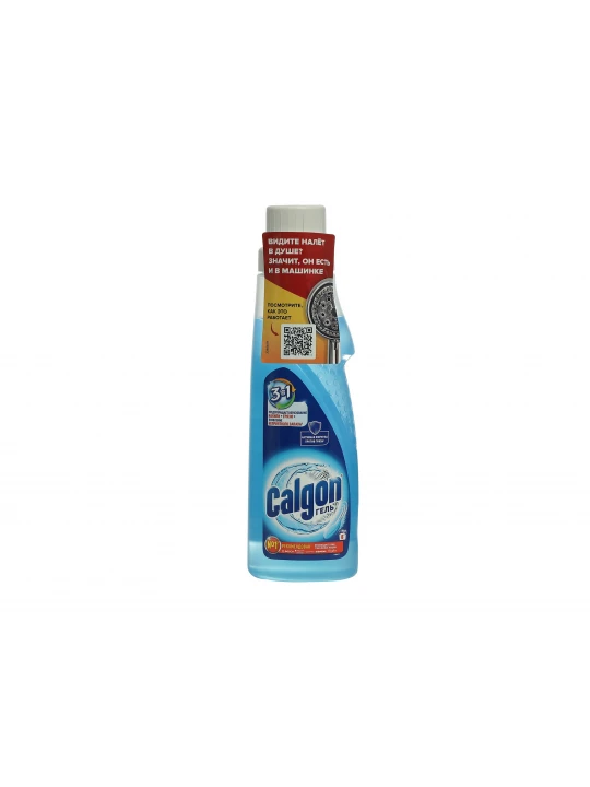 Cleaning liquid CALGON GEL 3 IN1 400ml (994845) 