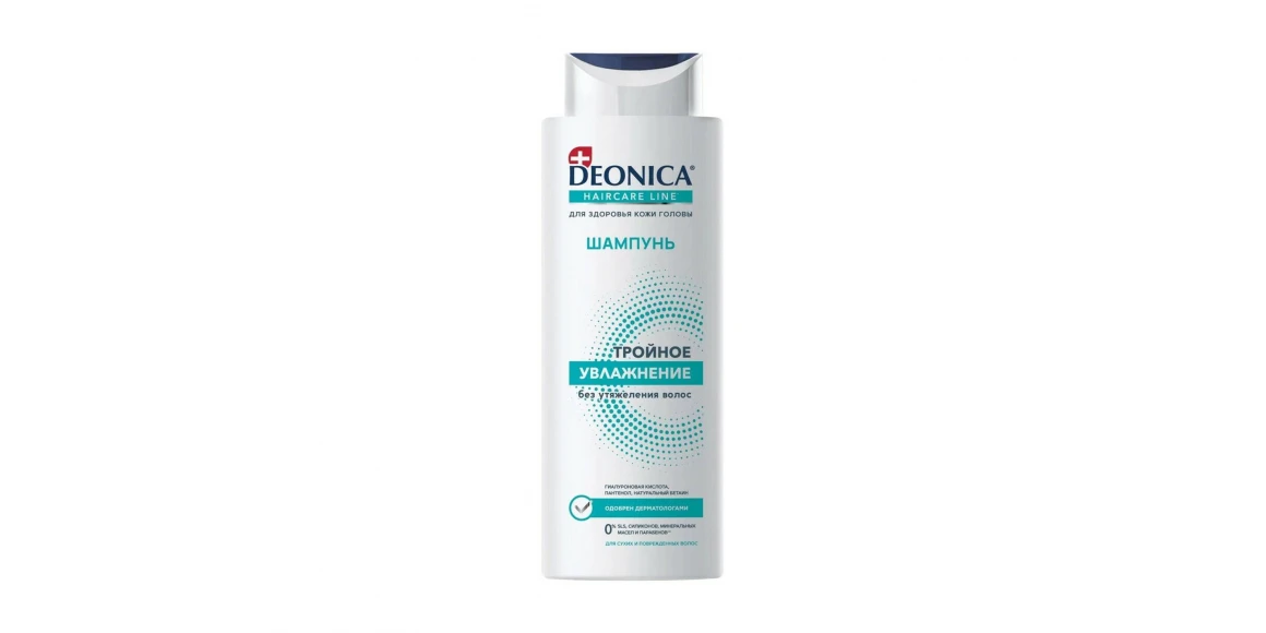 Шампунь DEONICA 309530 TRIPLE HYDRATION 380ML (499530) 