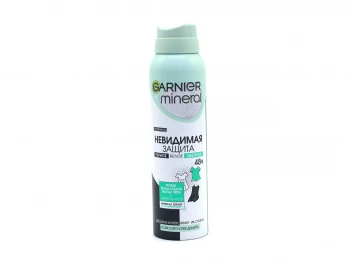 Դեզոդորանտ GARNIER SPRAY MINERAL W.INVISIBLE FRESHNESS ALOE 150ML (342612) 