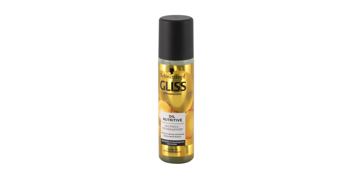 Մազի խնամք GLISS KUR EXPRESS CONDITIONER FOR LONG HAIR 200ML (804003) 