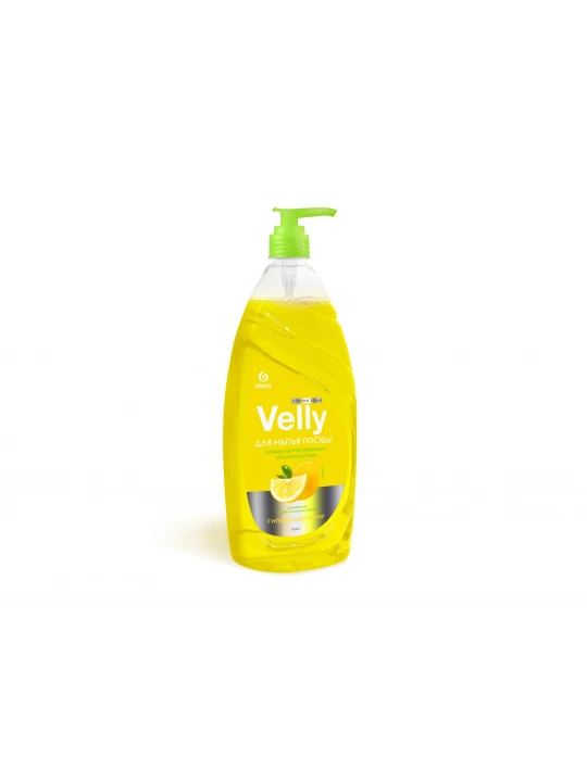 Սպասք լվանալու հեղուկ GRASS LIQUID VELLY LEMON 1L (511017) 