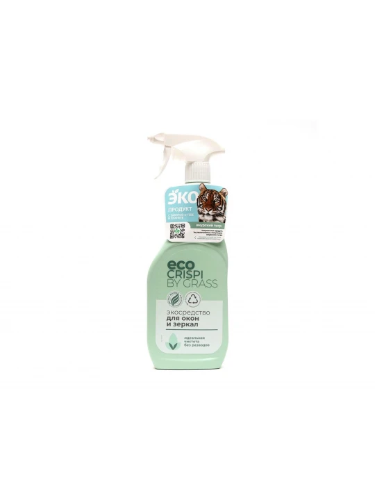 Cleaning liquid GRASS SPRAY ECO CRISPI  FOR WINDOW 600ML (603724) 