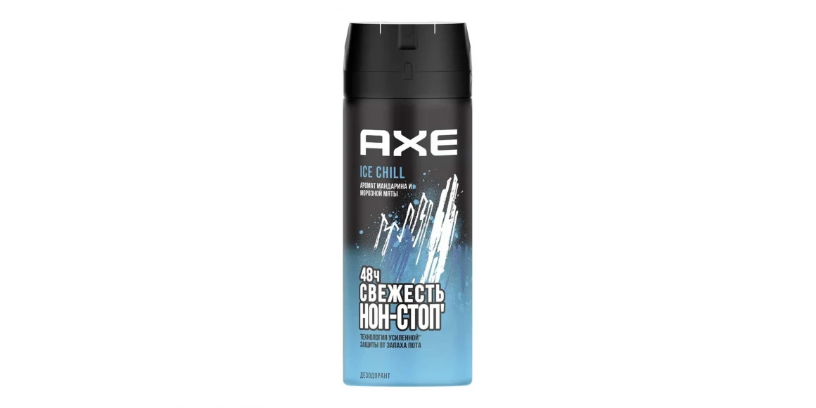 Դեզոդորանտ AXE ICE 150ML (981470) 
