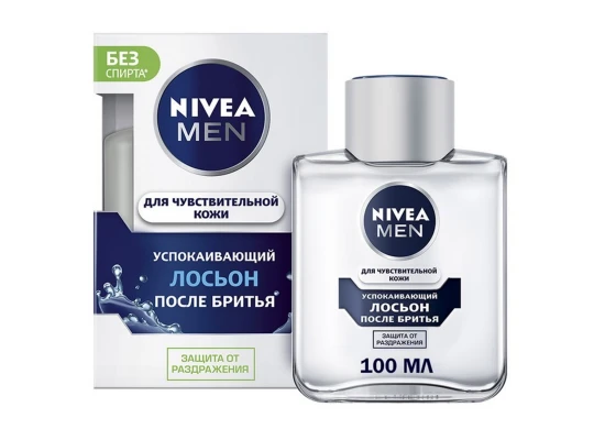 For shaving NIVEA 81314 AFTER SHAVE LOTION FOR SENSITIVE SKIN 100ML (588794) 