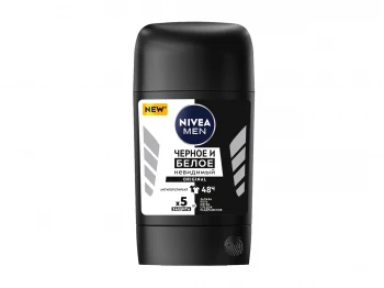 Дезодорант NIVEA 83134 BLACK & WHITE INVISIBLE 50ML (919212) 