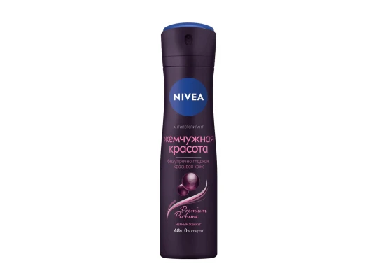 Դեզոդորանտ NIVEA 85345 SPRAY PEARL BEAUTY PREMIUM 150ML (964304) 