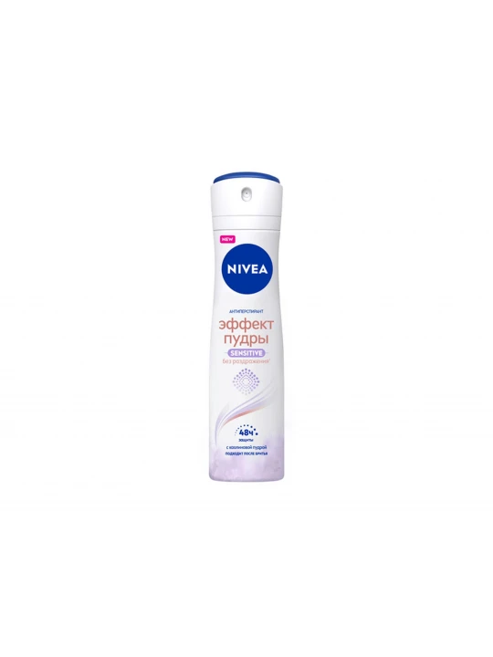 Դեզոդորանտ NIVEA 98502 SPRAY POWDER EFFECT SENSITIVE 150ML (920256) 