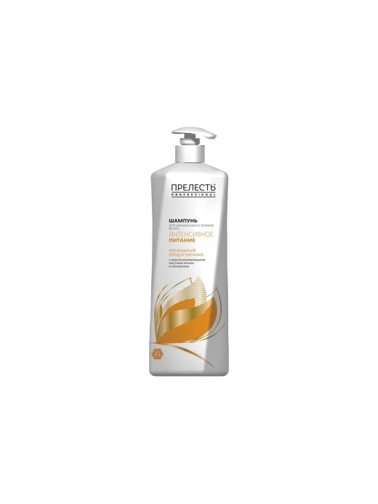 Shampoo PRELEST PROFESSIONAL SHAMPOO INTENSIVE NUTRITION FOR COLORED HAIR 500ML (497000) 