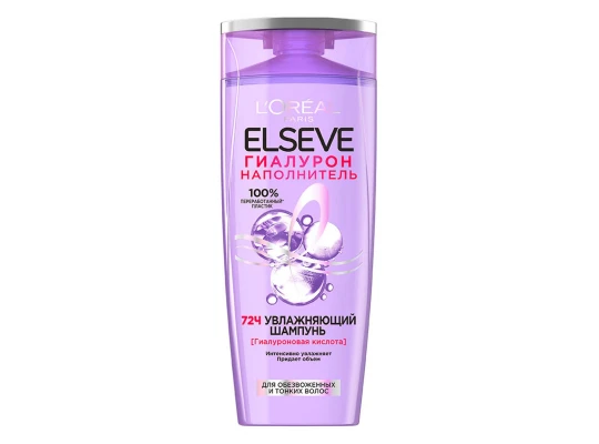 Shampoo ELSEVE SHAMPOO HYALURON 250ML P63096 (040093) 