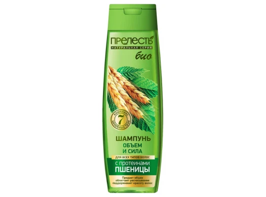 Շամպուն BIO-PRELEST SHAMPOO VOLUME & SHINE 400ML (039096) 
