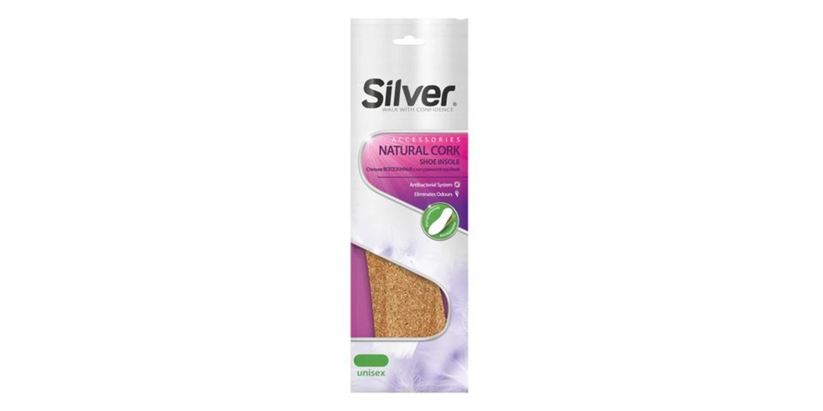Shoe care SILVER SHOE INSERT ON CORK 33-45cm TB4003-00 (000730) 