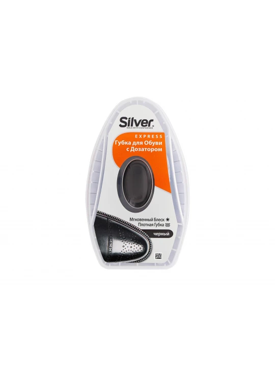 Կոշիկի խնամք SILVER SPONGE 6ml BLACK PS3007-01 (001959) 
