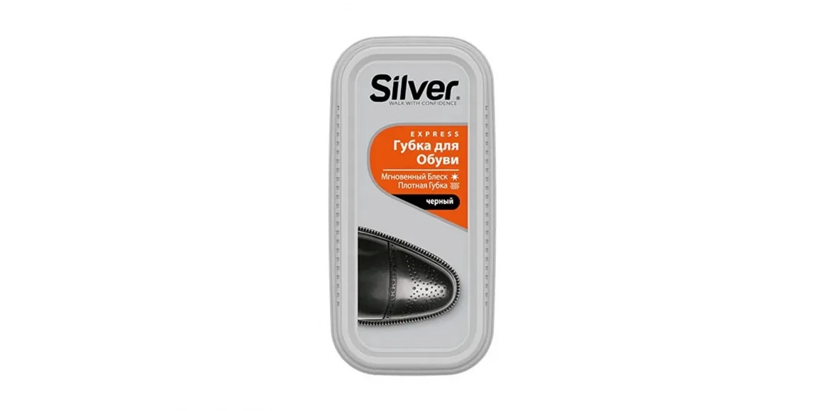 Shoe care SILVER SPONGE MEGA BLACK LS2102-01 (202110) 