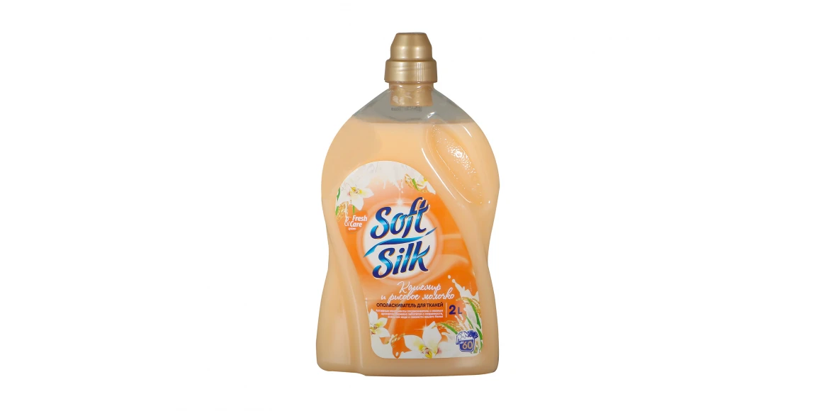 Кондиционер для смягчения ткани SOFT SILK CASHMERE AND BRASS MILK 2L (000270) 