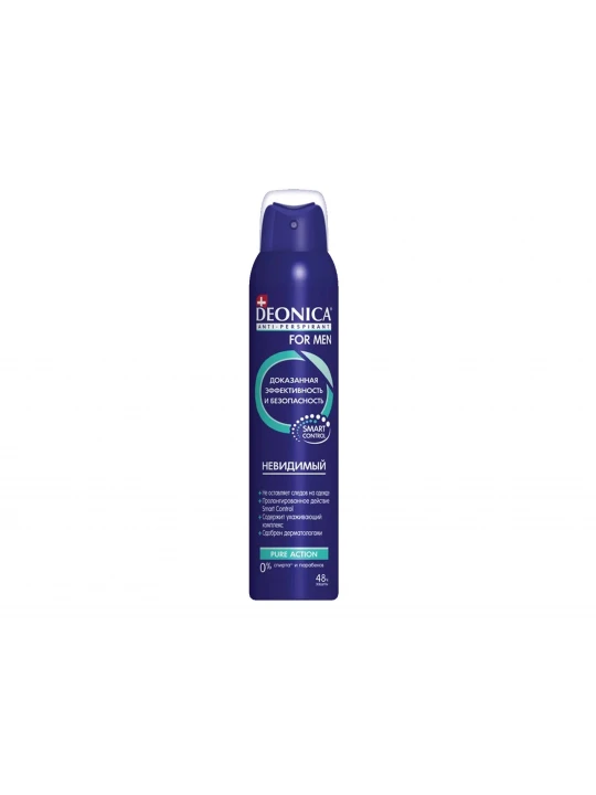 Дезодорант DEONICA SPRAY INVISIBLE FOR MEN 200ML (033391) 