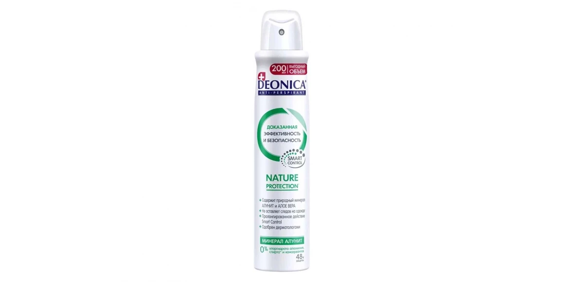 Deodorant DEONICA SPRAY NATURE PROTECTION 200ML (029813) 