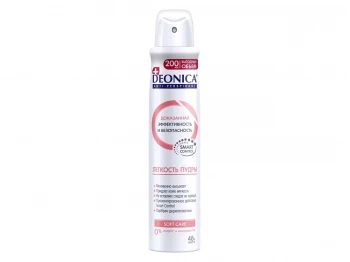 Дезодорант DEONICA SPRAY POWDER LIGHTNESS 200ML (032264) 