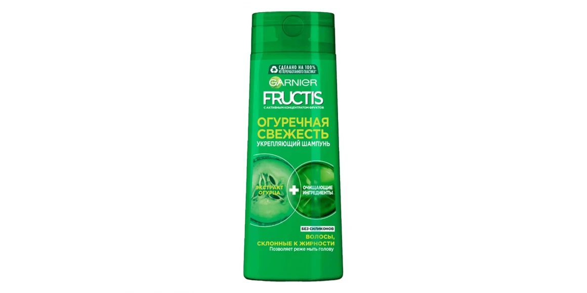 Շամպուն FRUCTIS SHAMPOO CUCUMBER FRESHNESS 250ML P53737 (970670) 