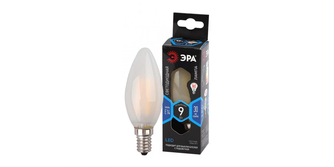 Лампa ERA F-LED B35-9W-840-E14 FROST 