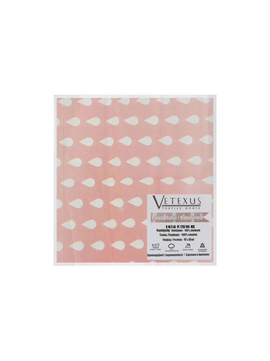 Pillow case VETEXUS R 40X60 PC 1783 V04 MIX 