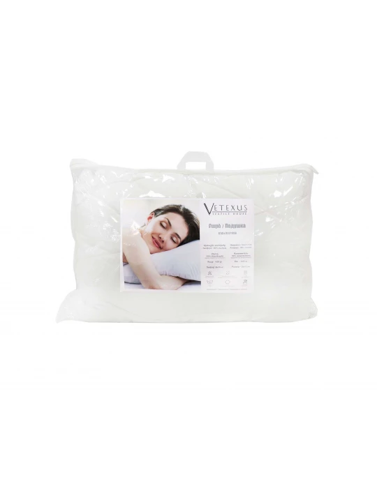 Pillow VETEXUS R 50X70 LP 1050 