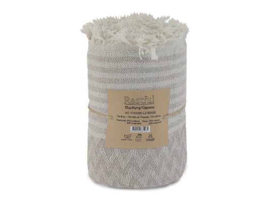 Плед RESTFUL AC 170X200 LZ BEIGE 