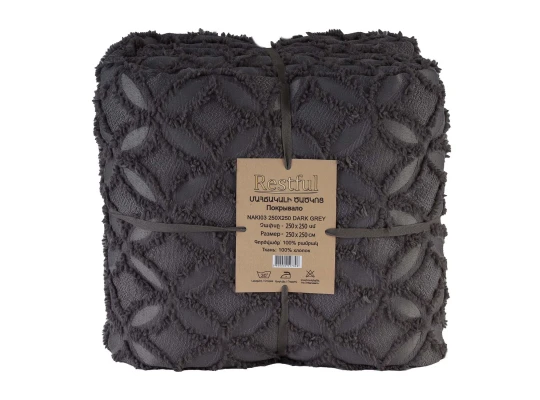 Bed cover RESTFUL NAKI03 250X250 DARK GREY 