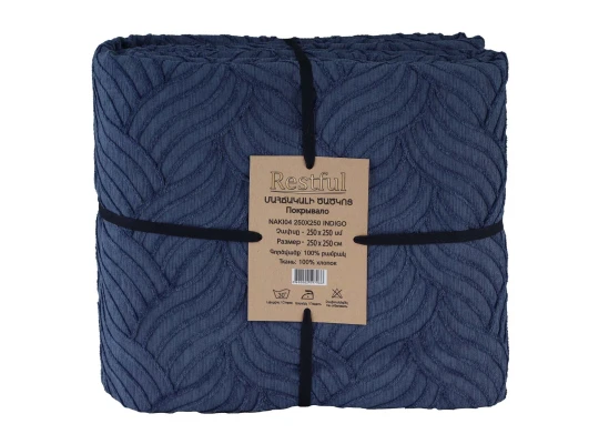 Bed cover RESTFUL NAKI04 250X250 INDIGO 