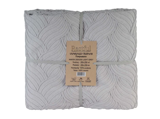 Bed cover RESTFUL NAKI04 250X250 LIGHT GREY 