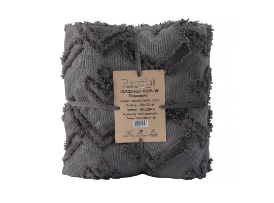 Bed cover RESTFUL NAKI05 180X250 DARK GREY 