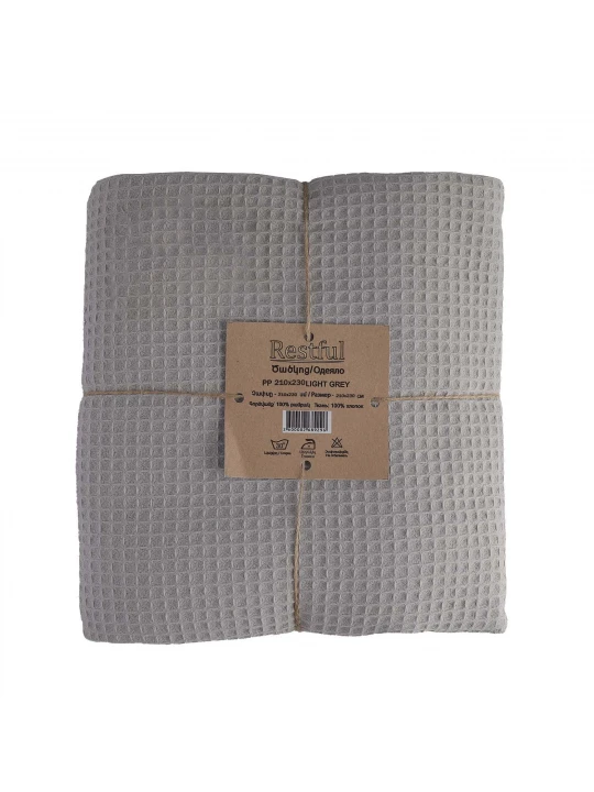 Плед RESTFUL PP 210X230 LIGHT GREY 