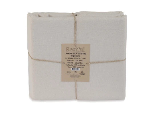 Bed cover RESTFUL RF 003 BC 220X240 OLIMP 