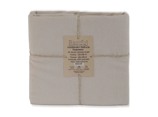 Bed cover RESTFUL RF 006 BC 220X240 OLIMP 
