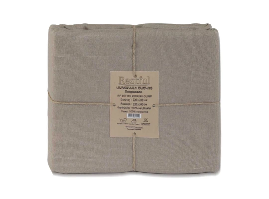 Bed cover RESTFUL RF 007 BC 220X240 OLIMP 