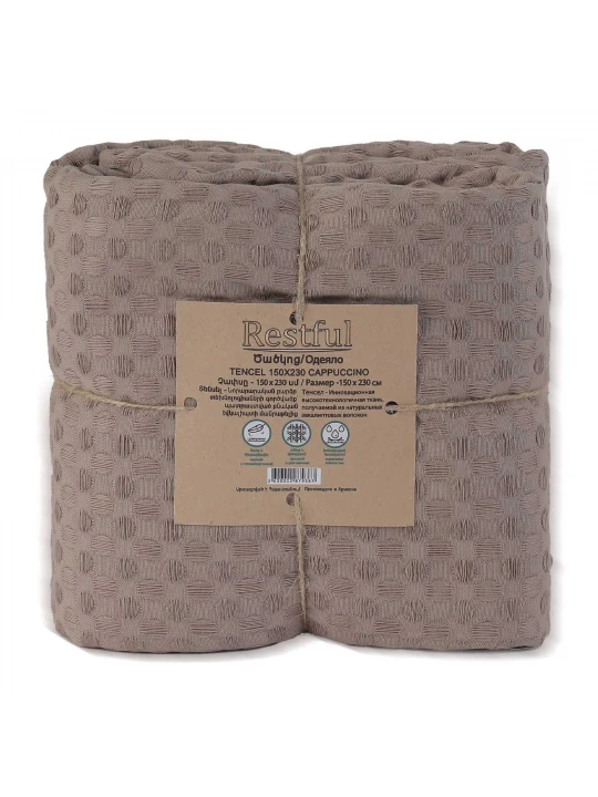 Plaid RESTFUL TENCEL 150X230 CAPPUCCINO 