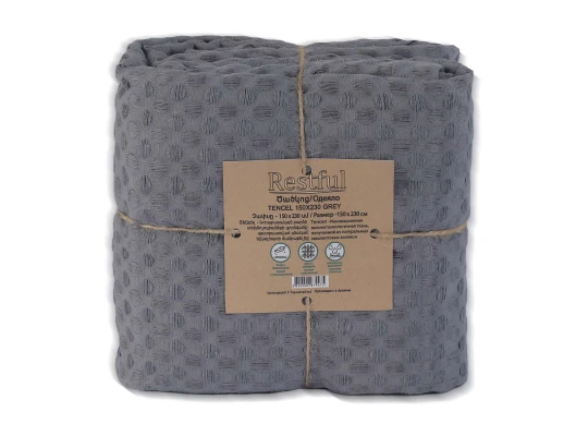 Ծածկոց RESTFUL TENCEL 150X230 GREY 