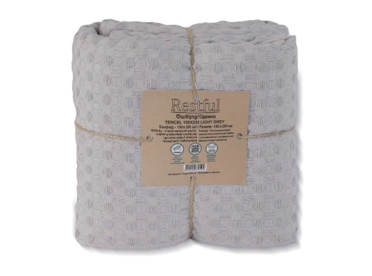 Ծածկոց RESTFUL TENCEL 150X230 LIGHT GREY 