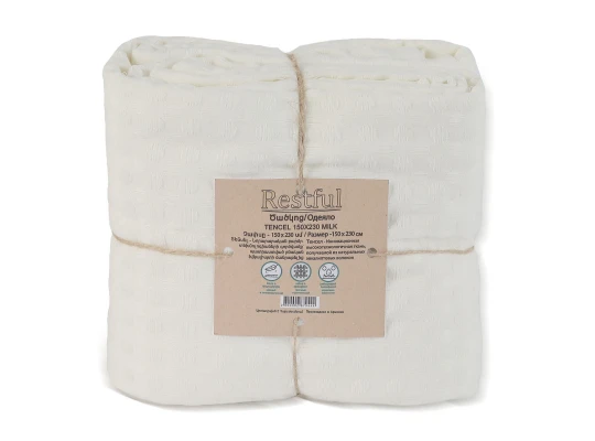 Ծածկոց RESTFUL TENCEL 150X230 MILK 