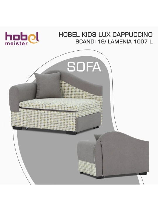 Sofa HOBEL KIDS LUX CAPPUCCINO SCANDI 19/ LAMENIA 1007 L (1) 