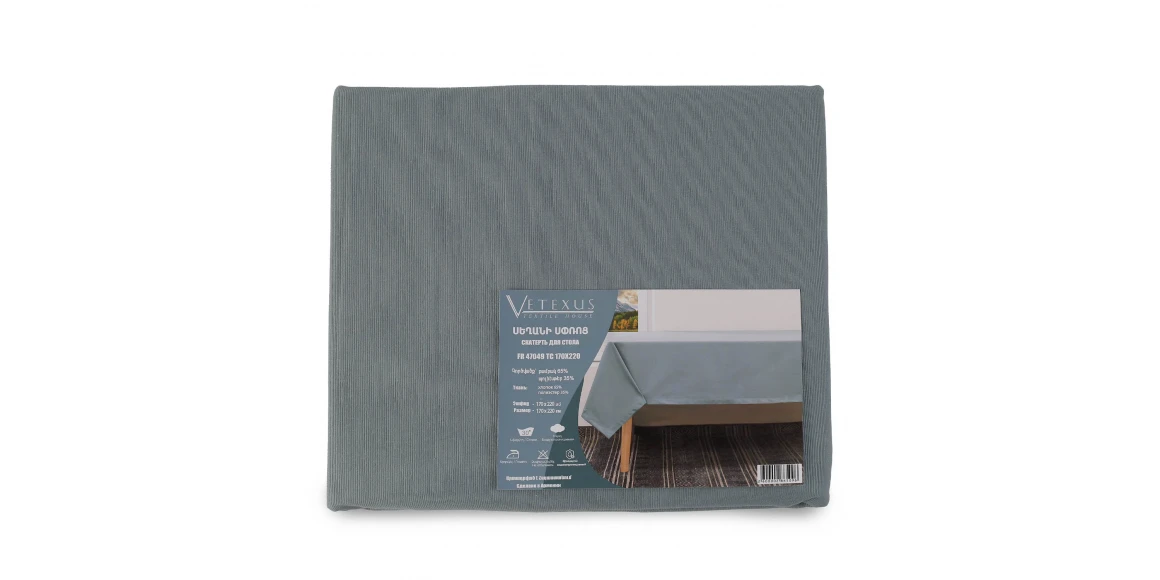 Tablecloth VETEXUS FR 47049 TC170X220 