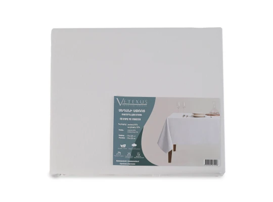 Սփռոց VETEXUS FR V1PC TC170X220 